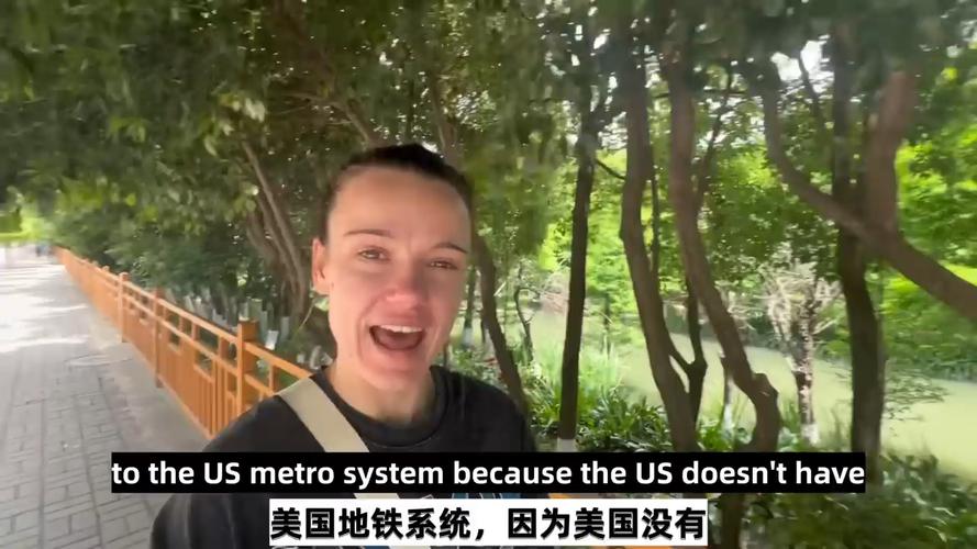 中国vs美国